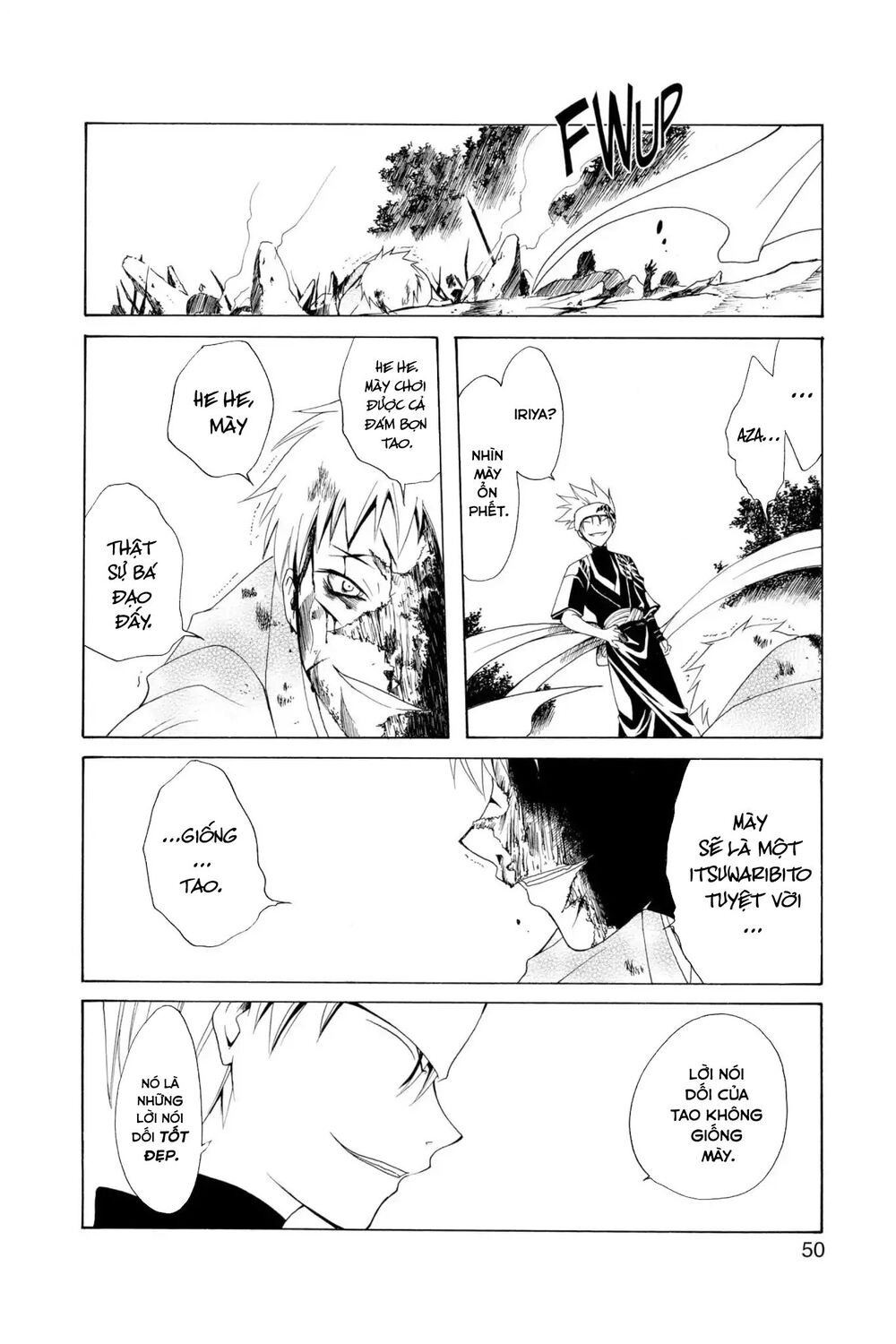 Itsuwaribito Utsuho Azako Chapter 1 - 50