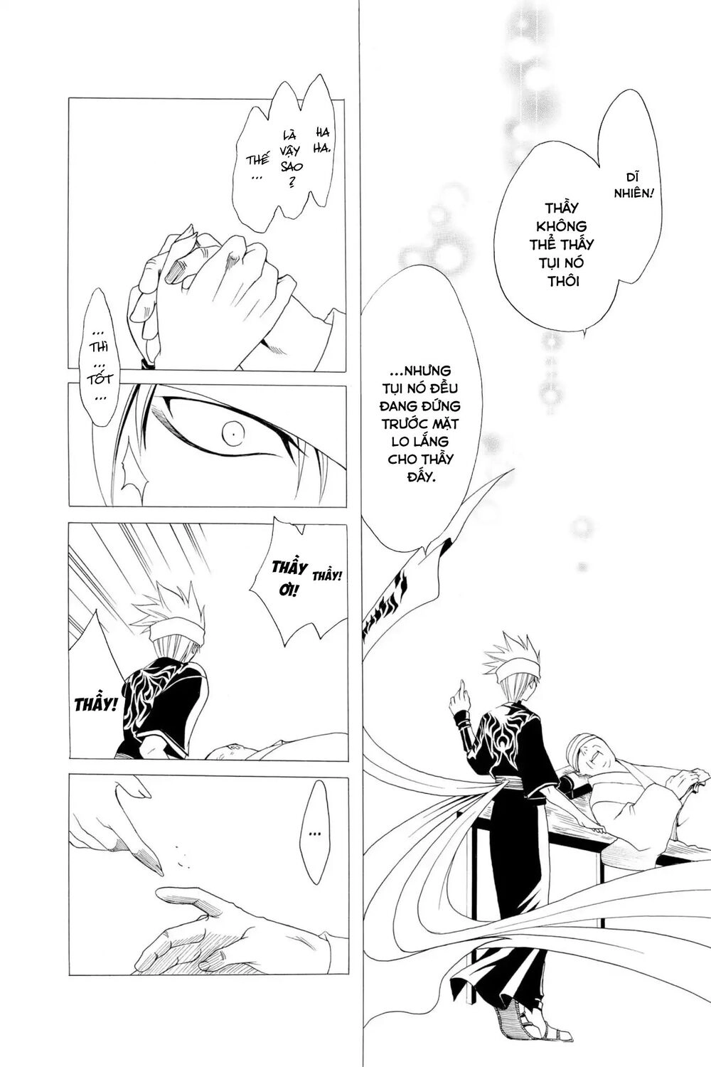 Itsuwaribito Utsuho Azako Chapter 1 - 54