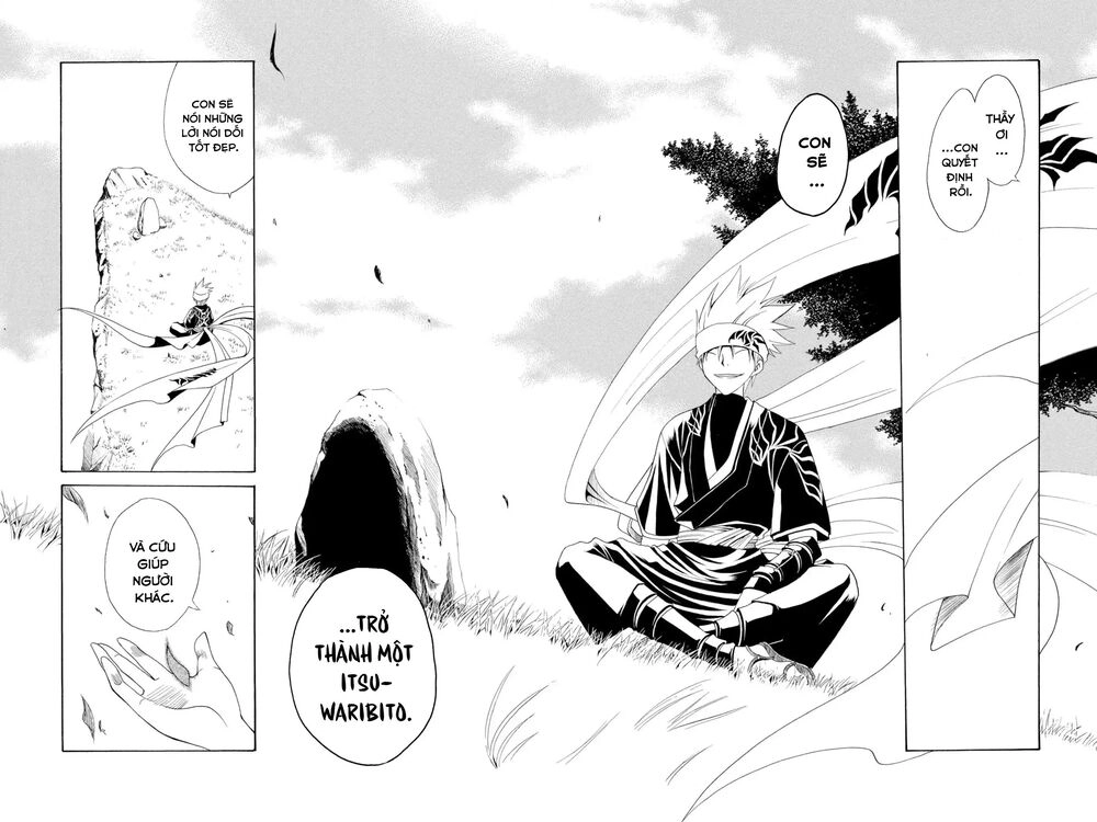 Itsuwaribito Utsuho Azako Chapter 1 - 56