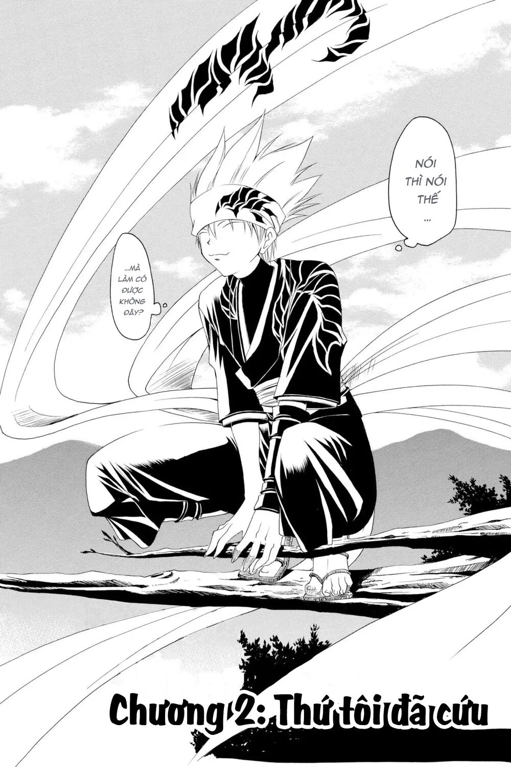 Itsuwaribito Utsuho Azako Chapter 2 - 3