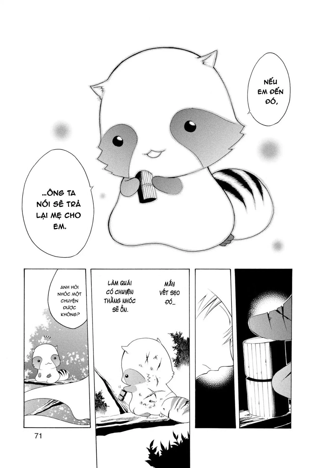 Itsuwaribito Utsuho Azako Chapter 2 - 14