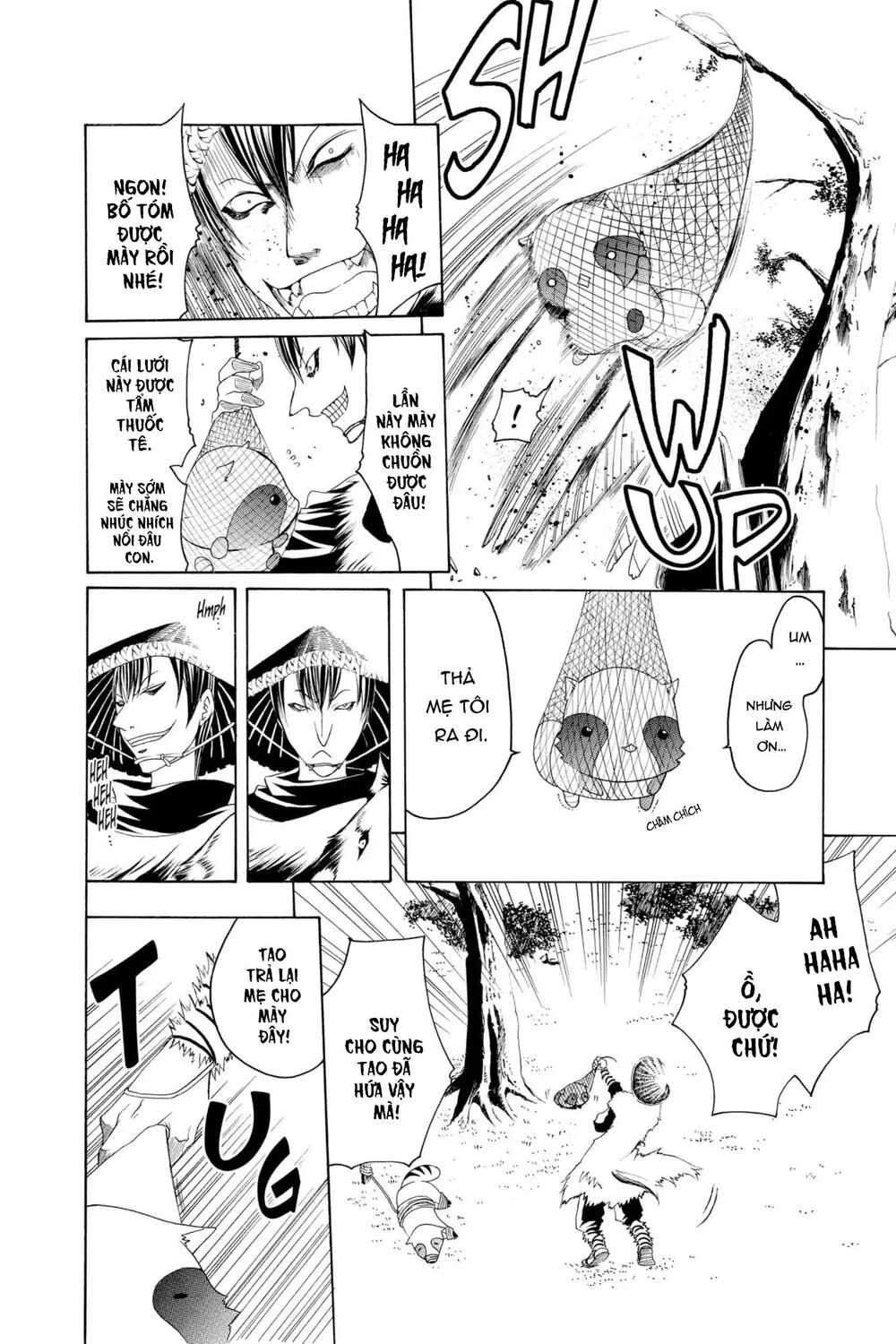 Itsuwaribito Utsuho Azako Chapter 2 - 17