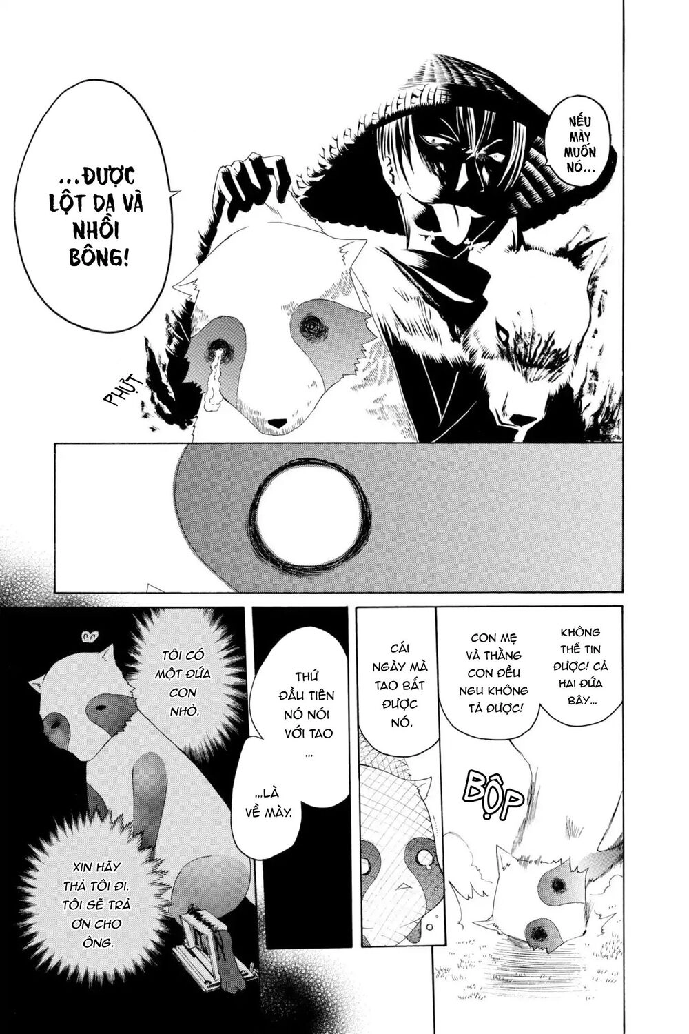 Itsuwaribito Utsuho Azako Chapter 2 - 18