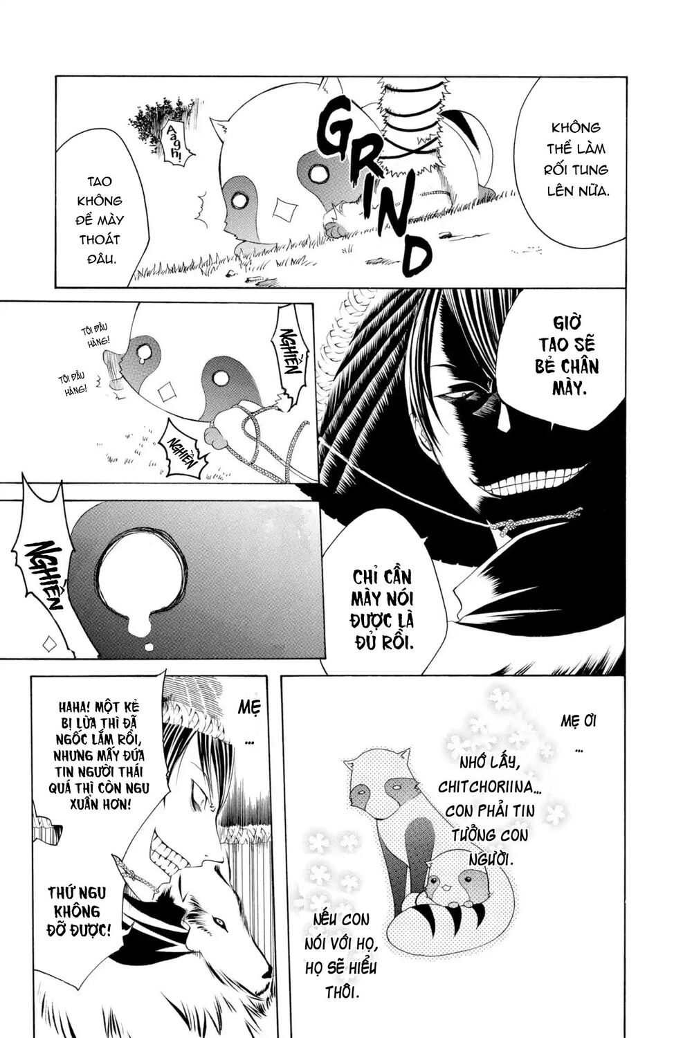 Itsuwaribito Utsuho Azako Chapter 2 - 20