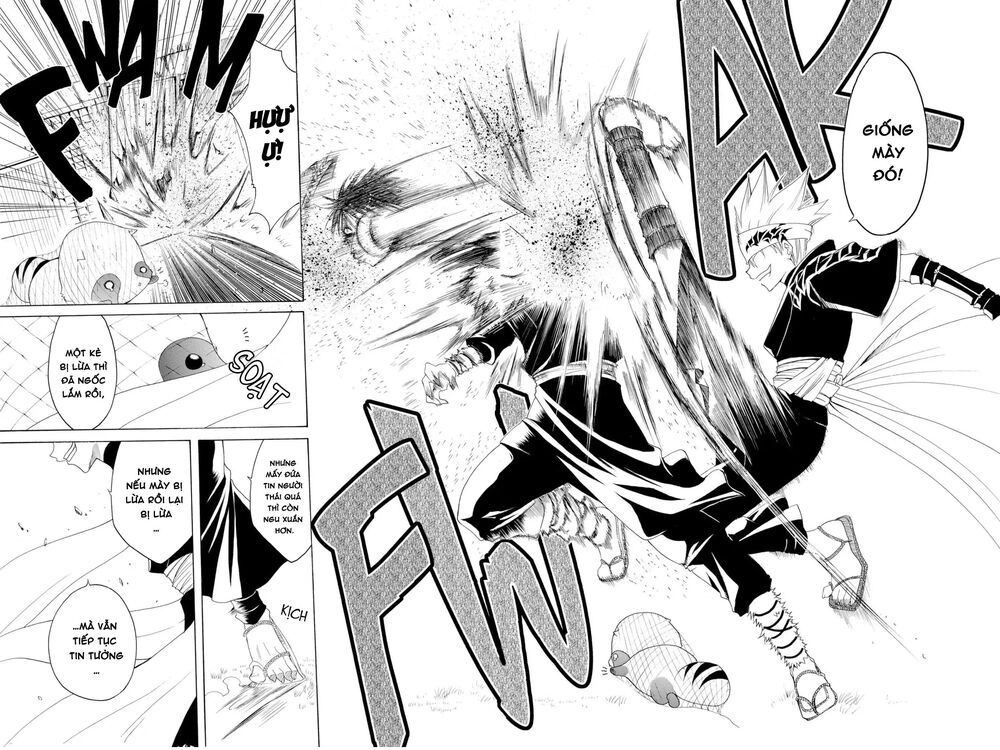 Itsuwaribito Utsuho Azako Chapter 2 - 21