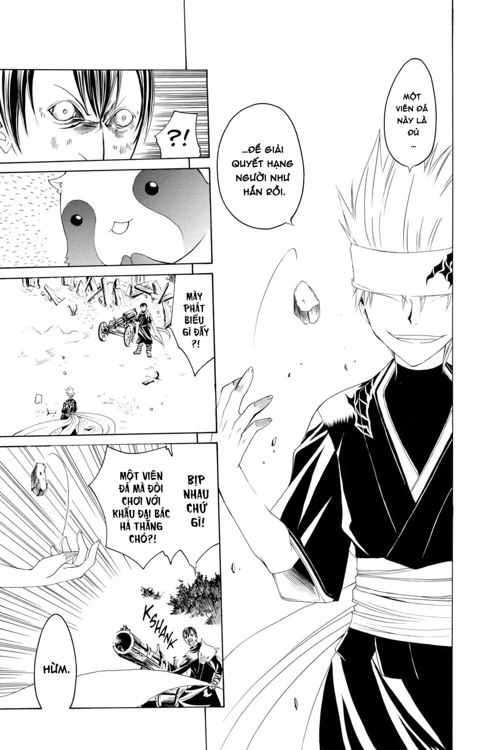 Itsuwaribito Utsuho Azako Chapter 2 - 25