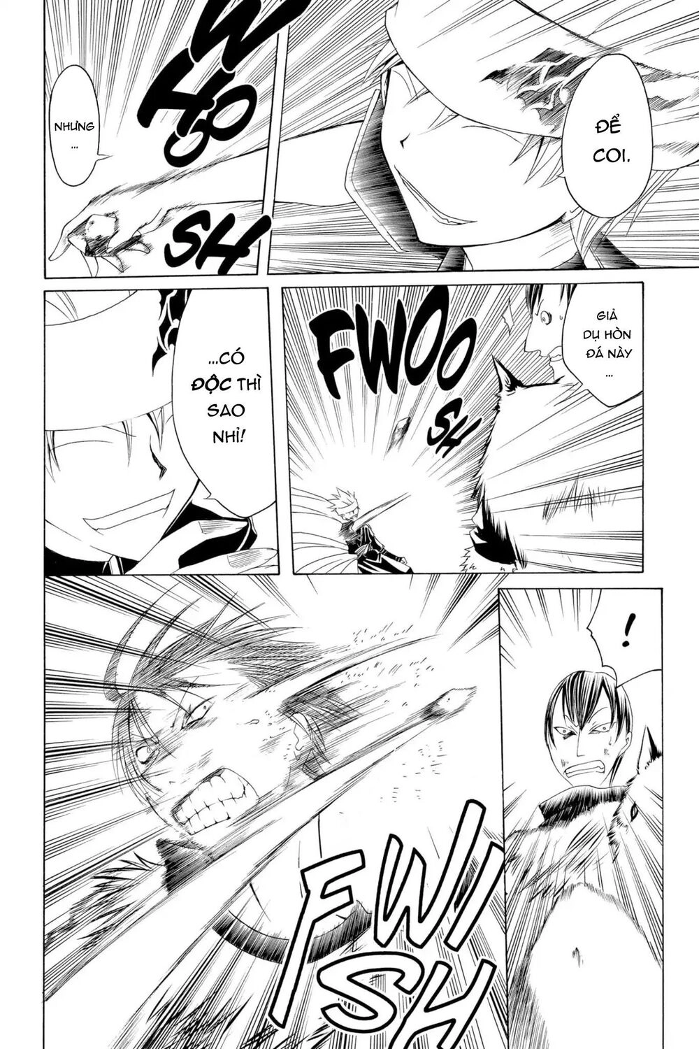 Itsuwaribito Utsuho Azako Chapter 2 - 26