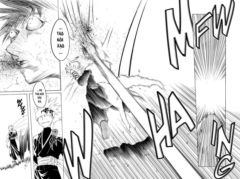 Itsuwaribito Utsuho Azako Chapter 2 - 28