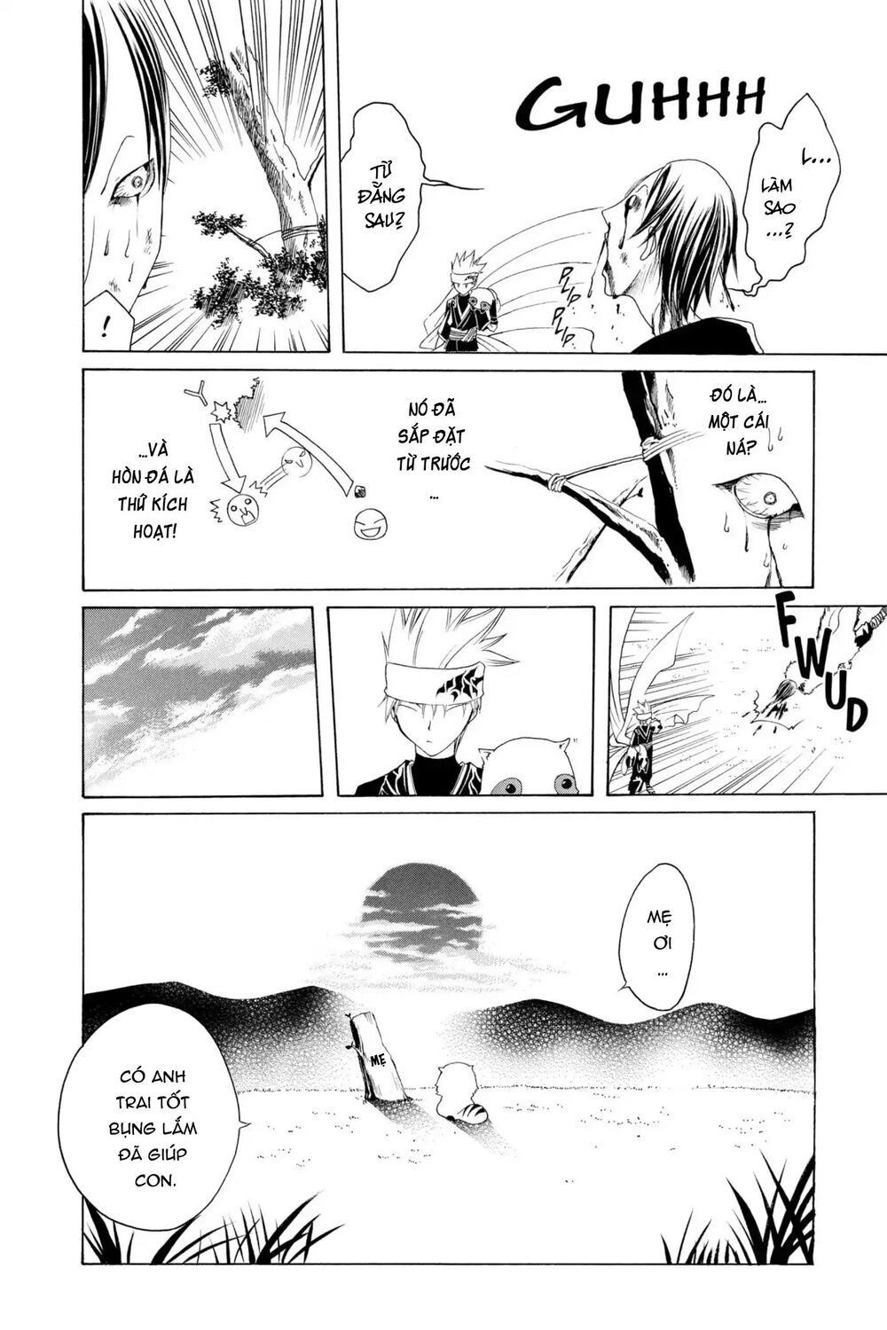 Itsuwaribito Utsuho Azako Chapter 2 - 29