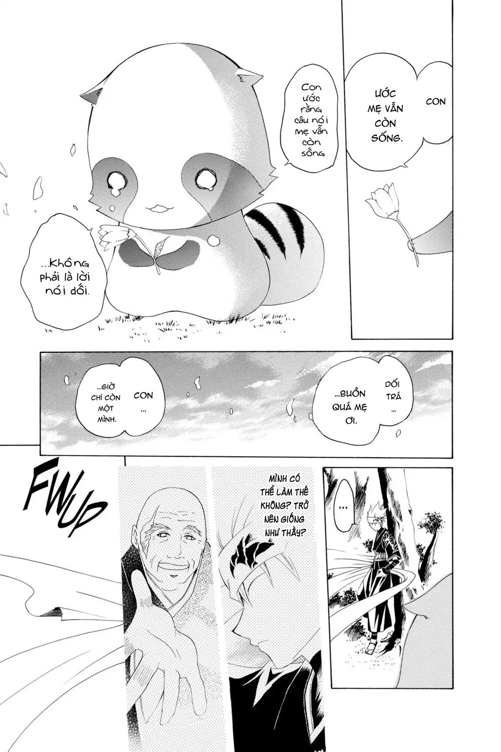 Itsuwaribito Utsuho Azako Chapter 2 - 30