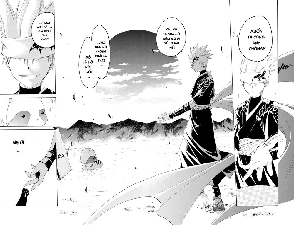 Itsuwaribito Utsuho Azako Chapter 2 - 31