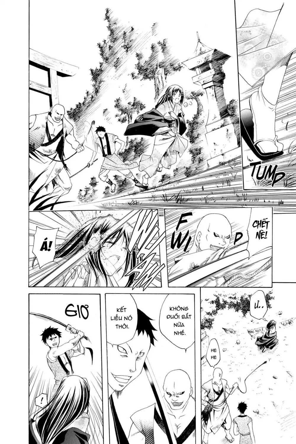 Itsuwaribito Utsuho Azako Chapter 3 - 7