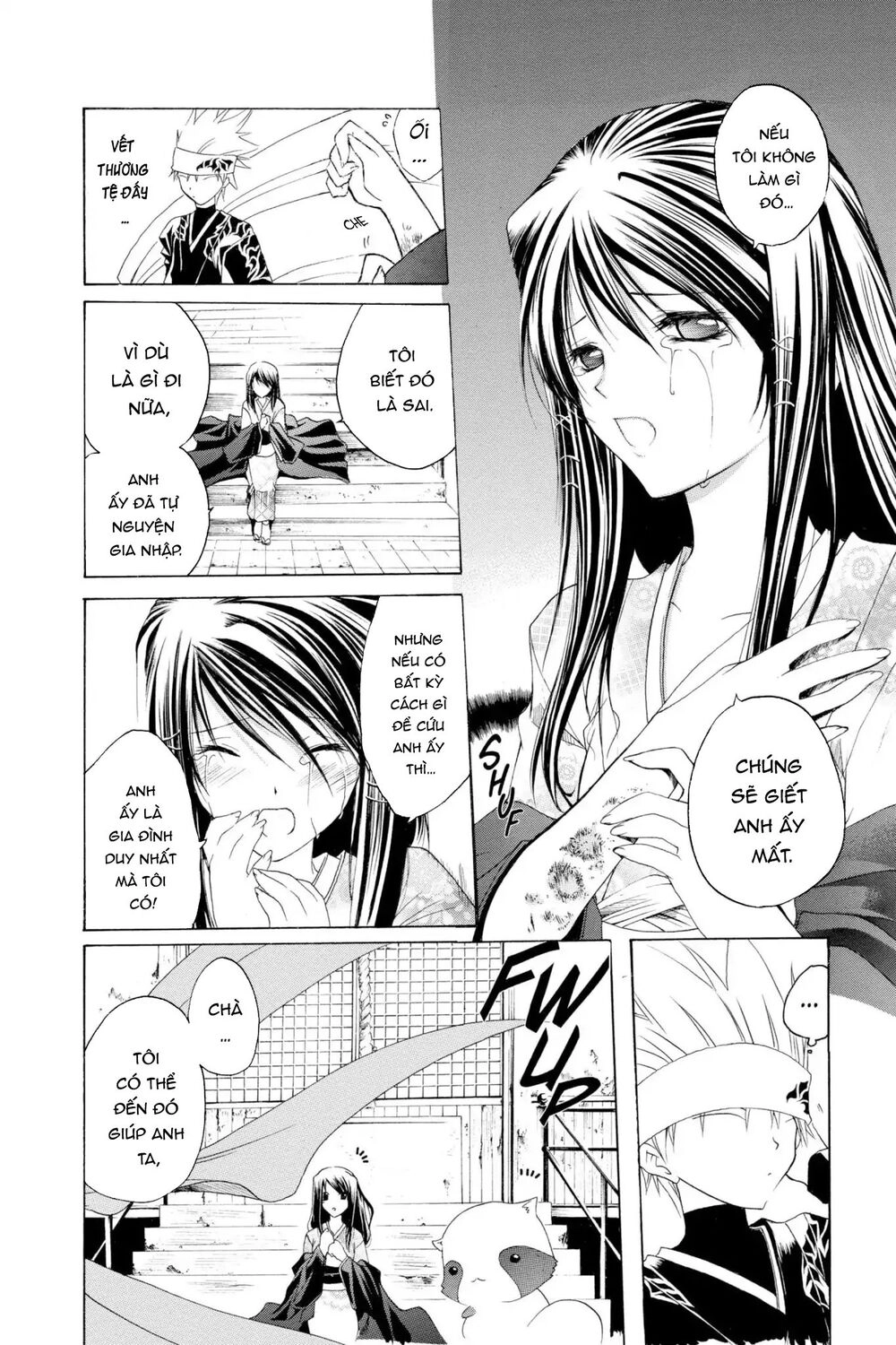 Itsuwaribito Utsuho Azako Chapter 3 - 15