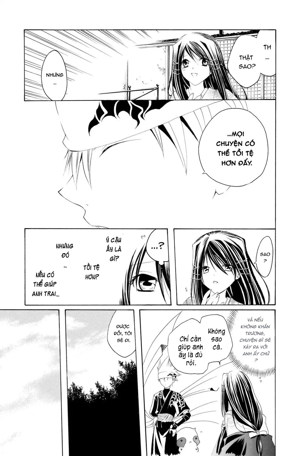 Itsuwaribito Utsuho Azako Chapter 3 - 16