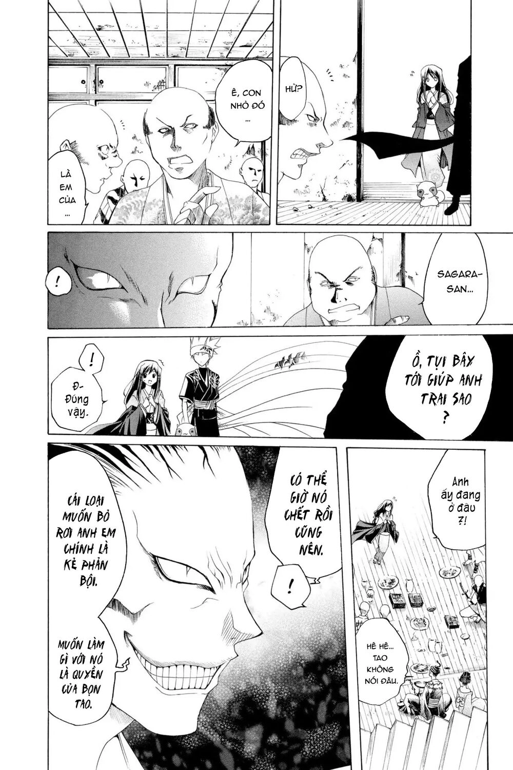 Itsuwaribito Utsuho Azako Chapter 3 - 19