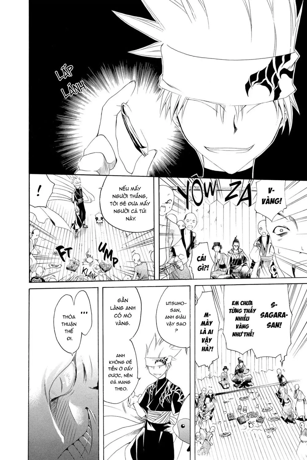 Itsuwaribito Utsuho Azako Chapter 3 - 21