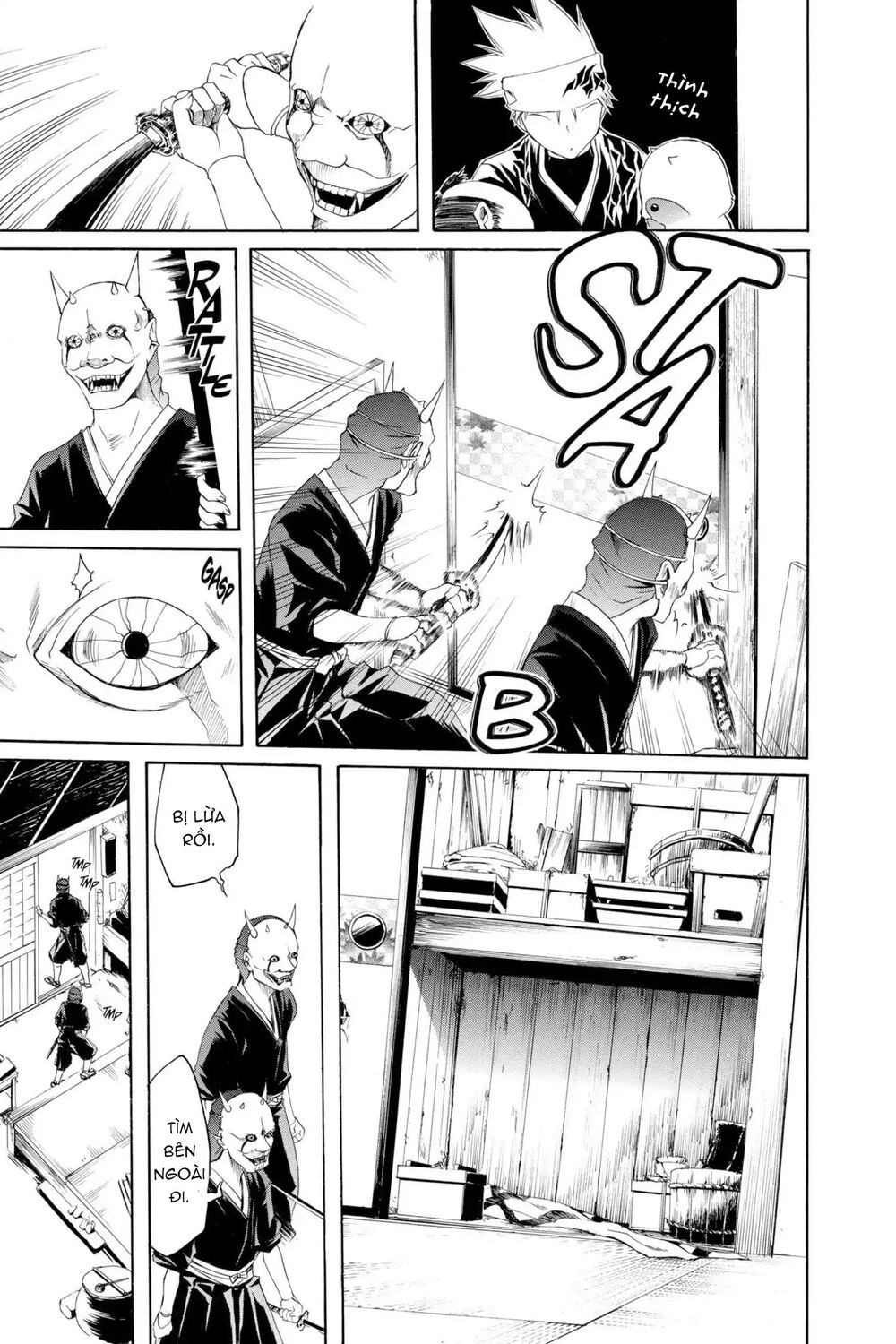 Itsuwaribito Utsuho Azako Chapter 5 - 8