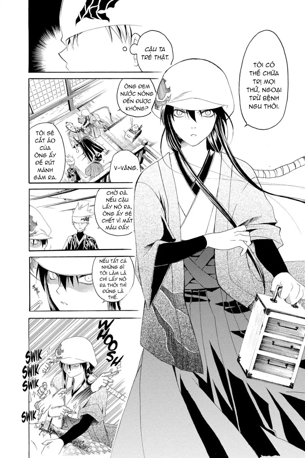 Itsuwaribito Utsuho Azako Chapter 5 - 11