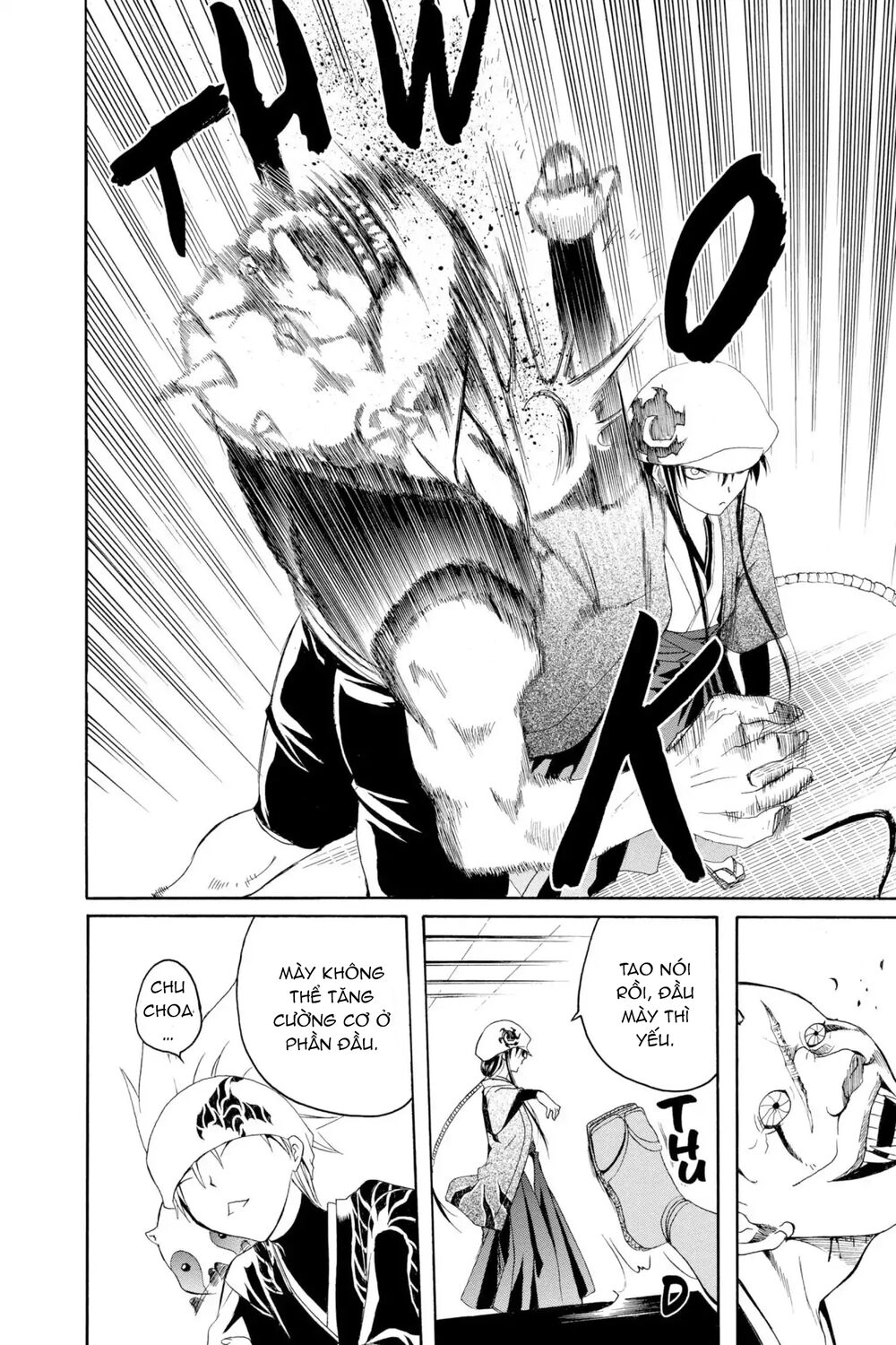 Itsuwaribito Utsuho Azako Chapter 5 - 19