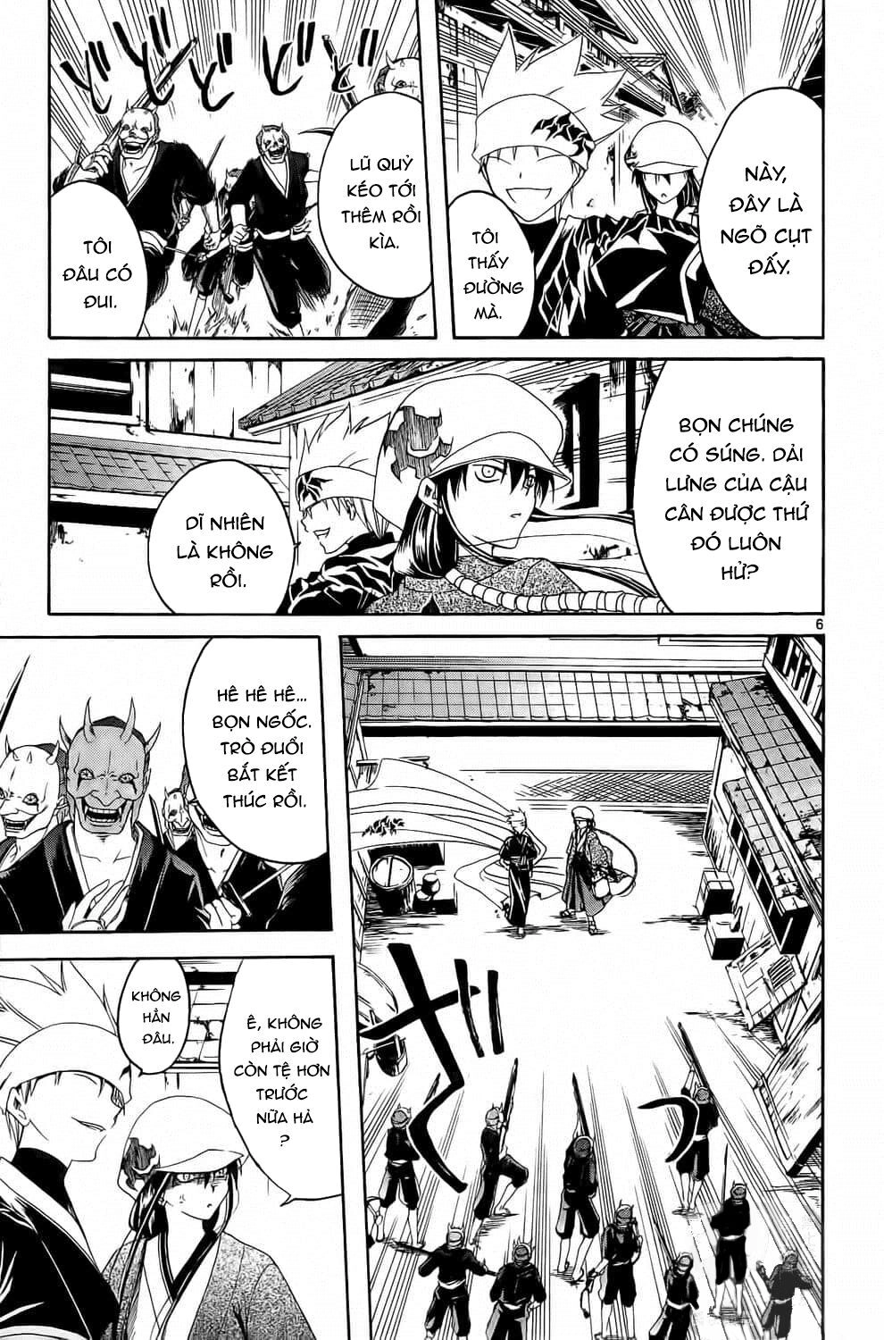 Itsuwaribito Utsuho Azako Chapter 6 - 7