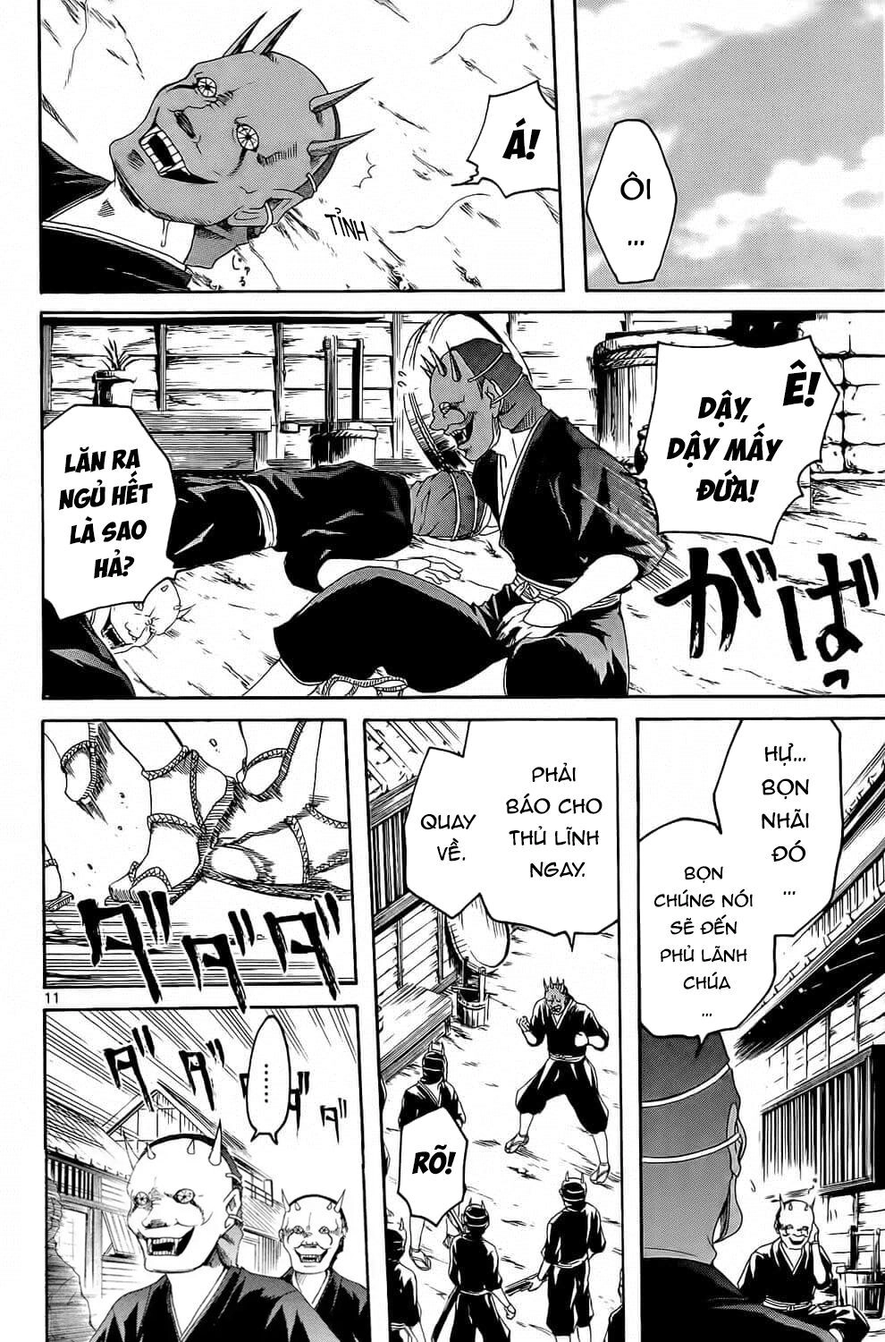 Itsuwaribito Utsuho Azako Chapter 6 - 12