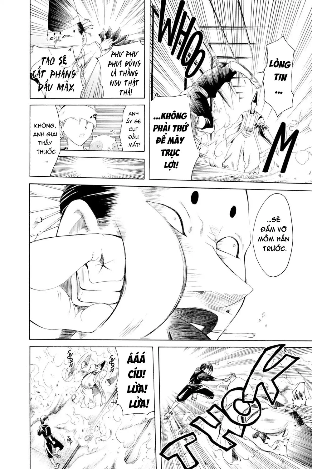 Itsuwaribito Utsuho Azako Chapter 7 - 7