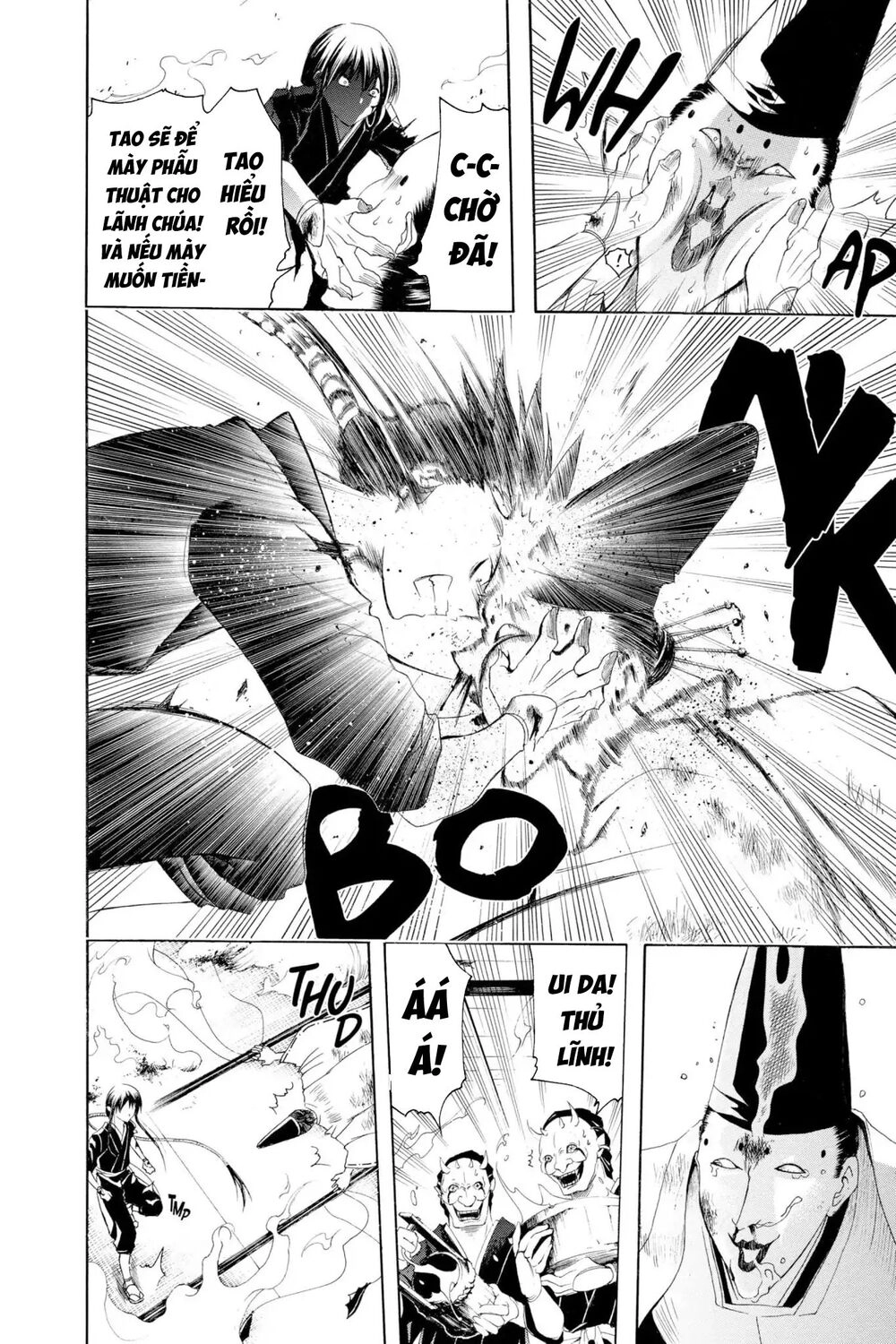 Itsuwaribito Utsuho Azako Chapter 7 - 9