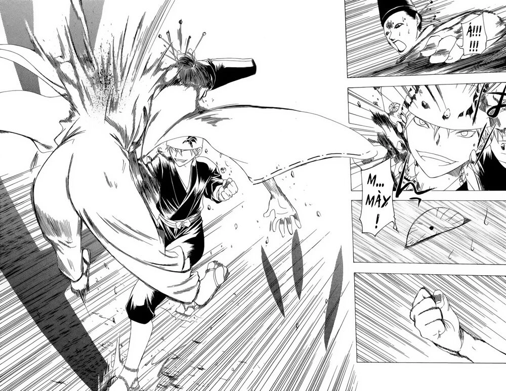 Itsuwaribito Utsuho Azako Chapter 8 - 4