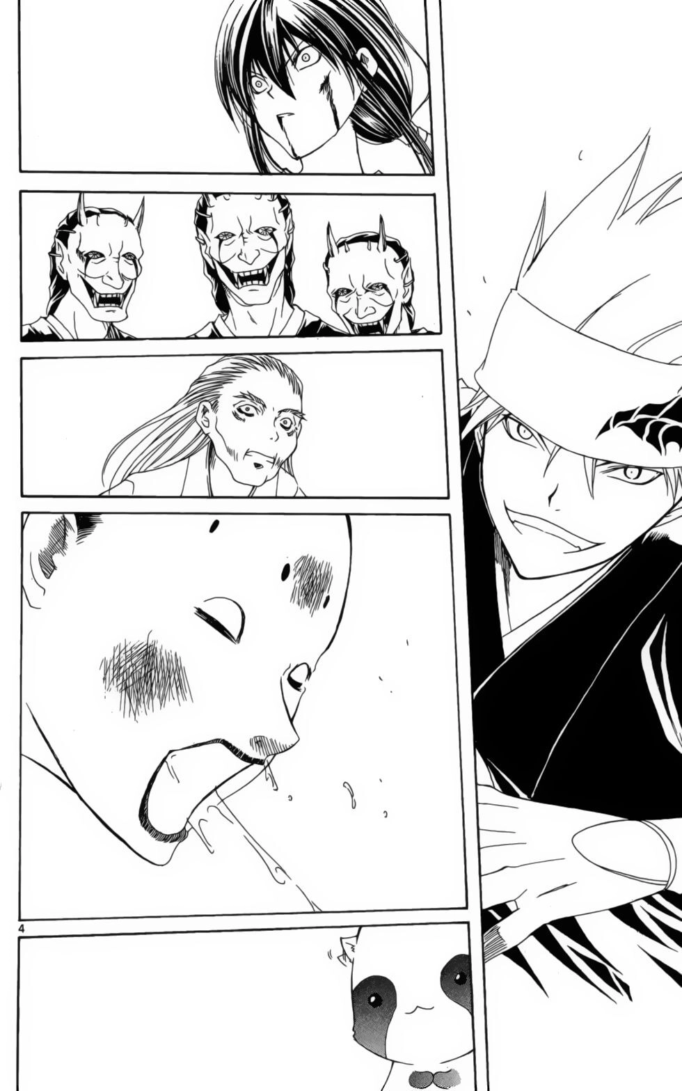 Itsuwaribito Utsuho Azako Chapter 8 - 5