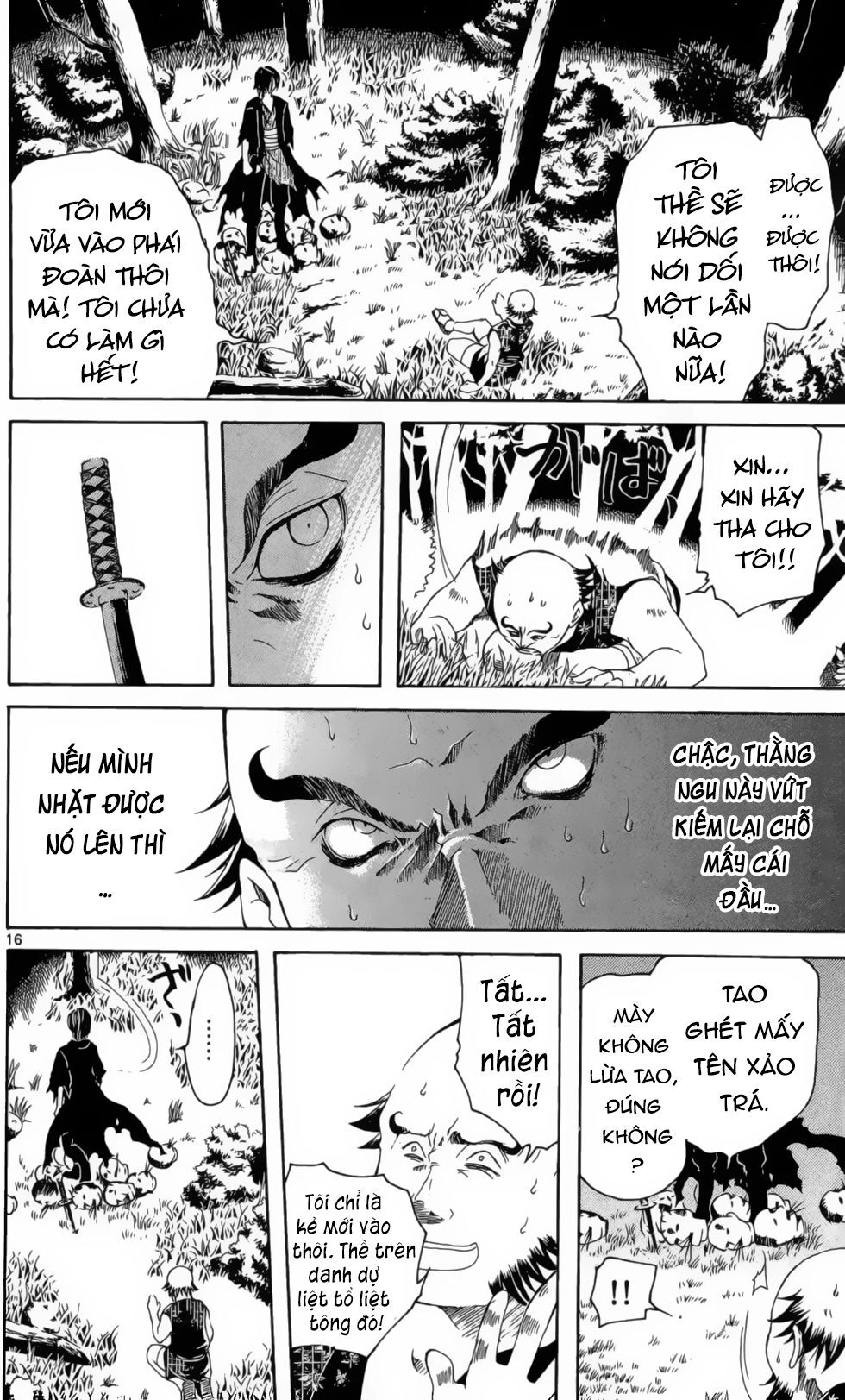 Itsuwaribito Utsuho Azako Chapter 8 - 17