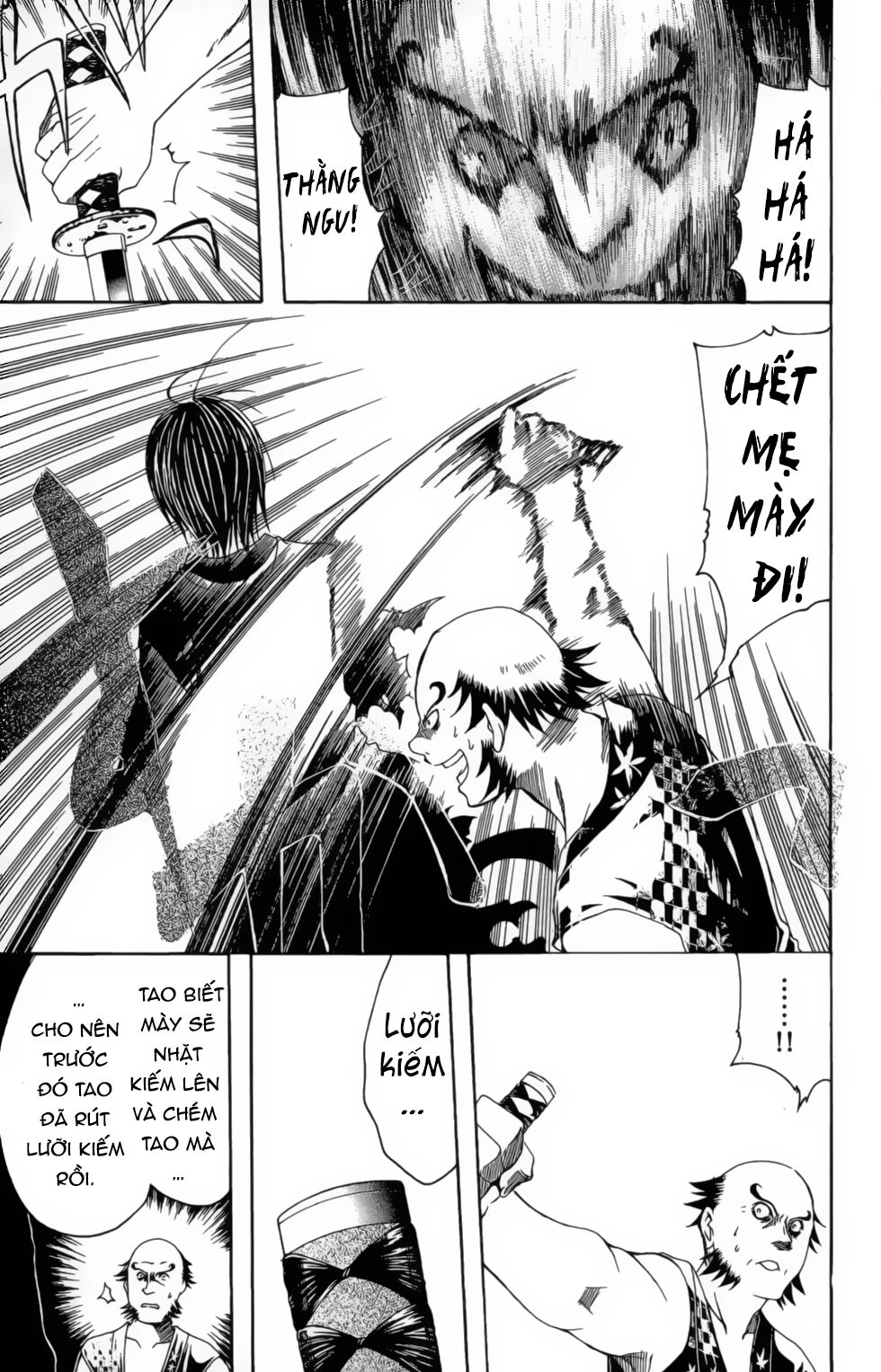 Itsuwaribito Utsuho Azako Chapter 8 - 18