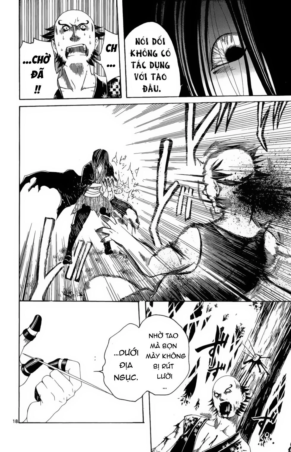 Itsuwaribito Utsuho Azako Chapter 8 - 19