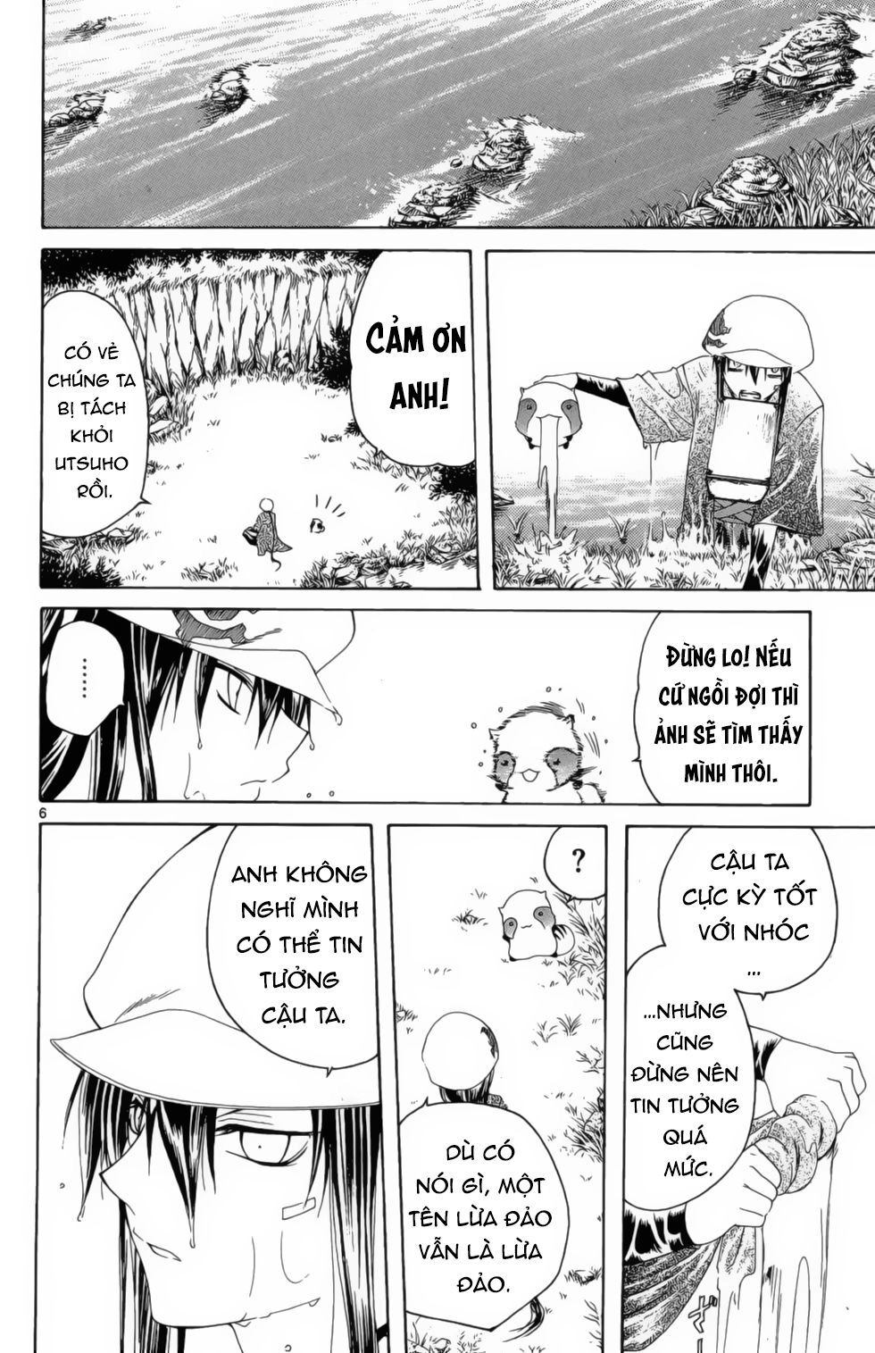 Itsuwaribito Utsuho Azako Chapter 9 - 7