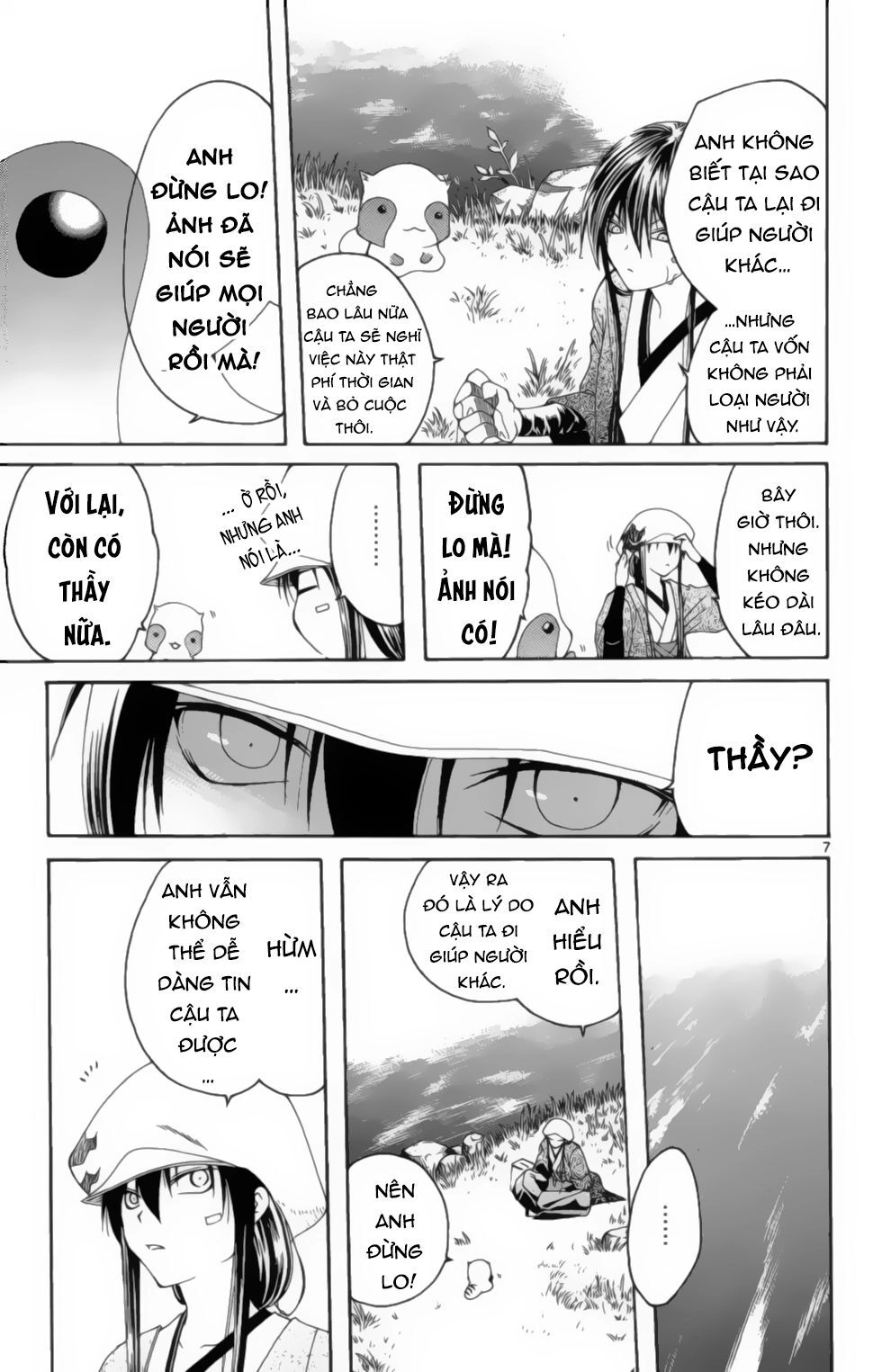 Itsuwaribito Utsuho Azako Chapter 9 - 8