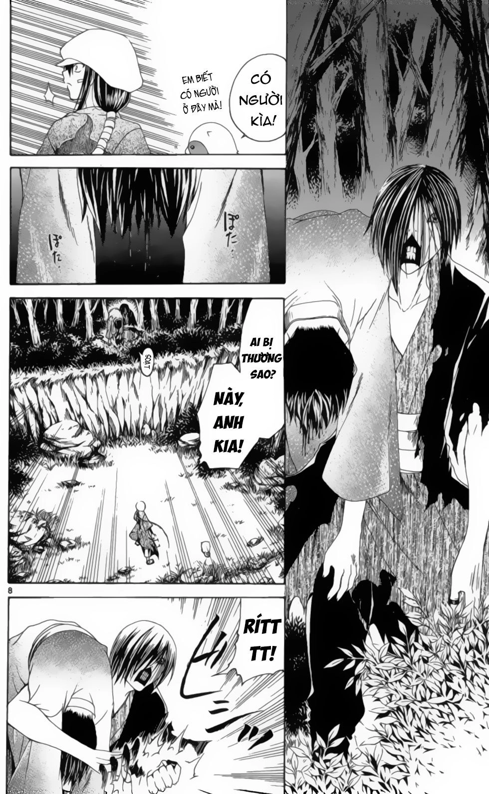 Itsuwaribito Utsuho Azako Chapter 9 - 9