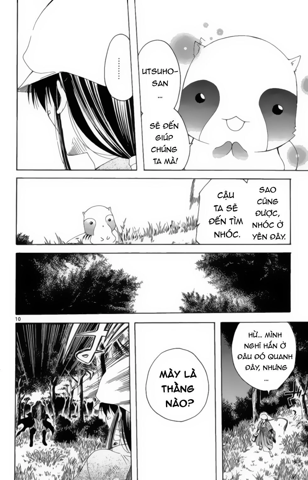 Itsuwaribito Utsuho Azako Chapter 9 - 11