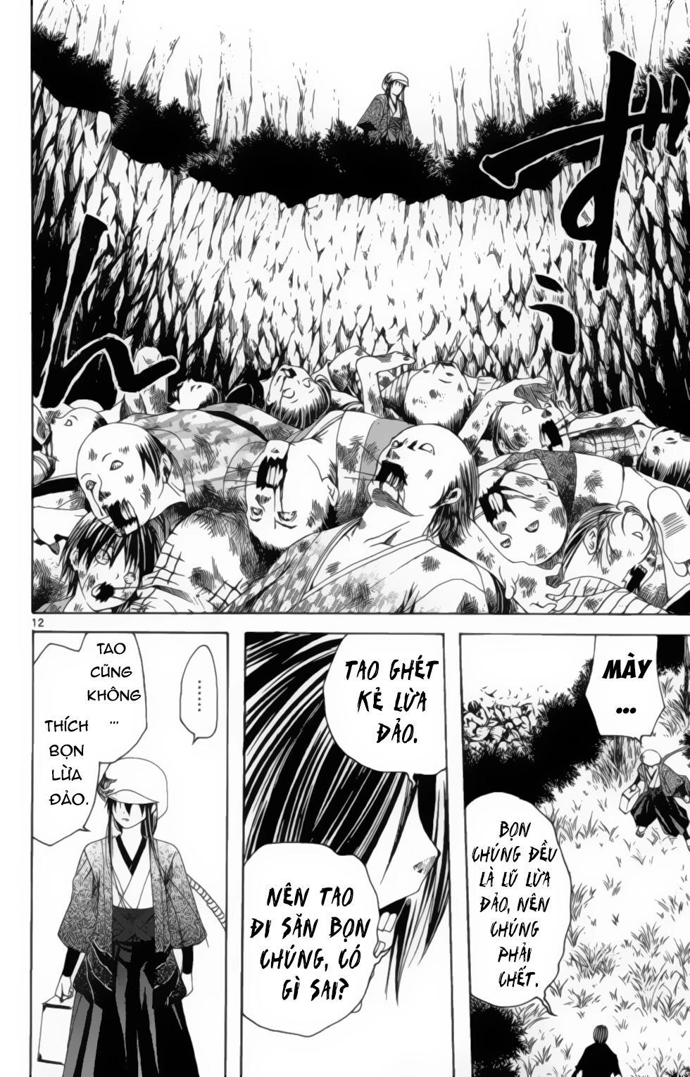 Itsuwaribito Utsuho Azako Chapter 9 - 13