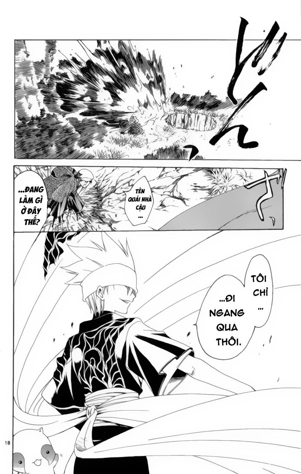 Itsuwaribito Utsuho Azako Chapter 9 - 19