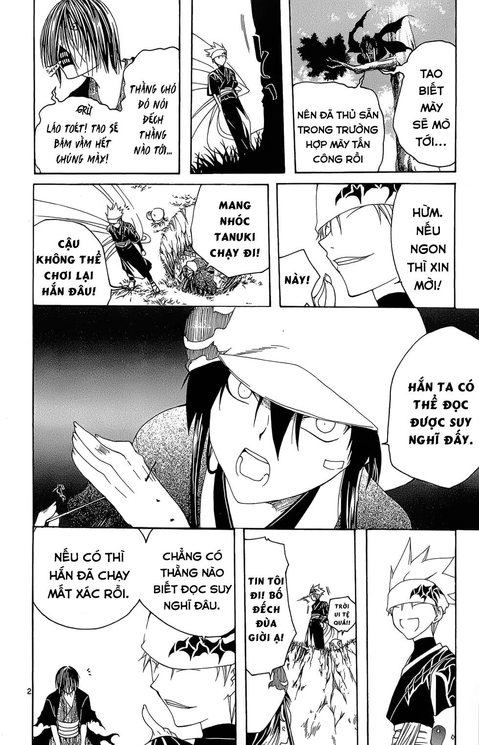 Itsuwaribito Utsuho Azako Chapter 10 - 3