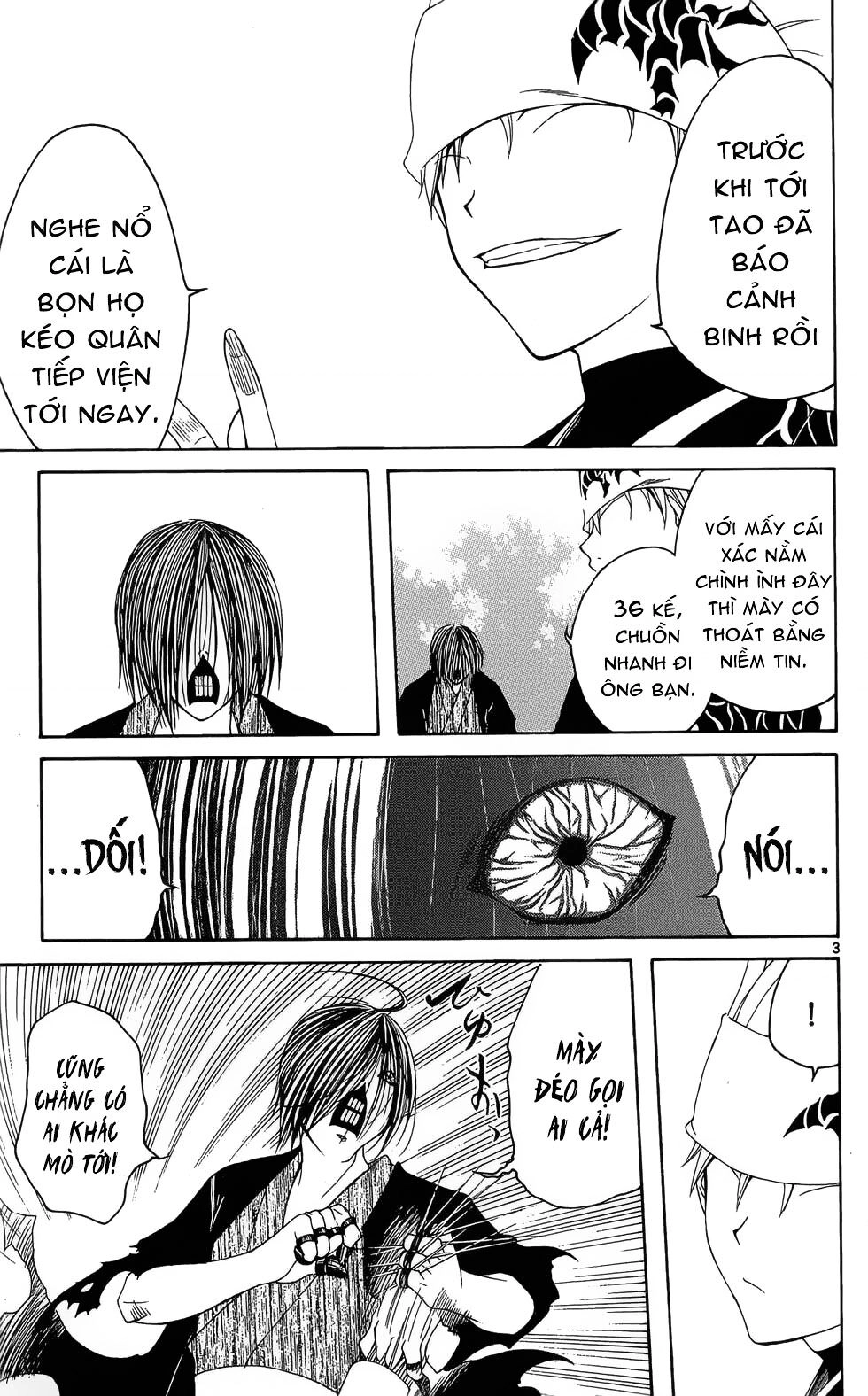 Itsuwaribito Utsuho Azako Chapter 10 - 4