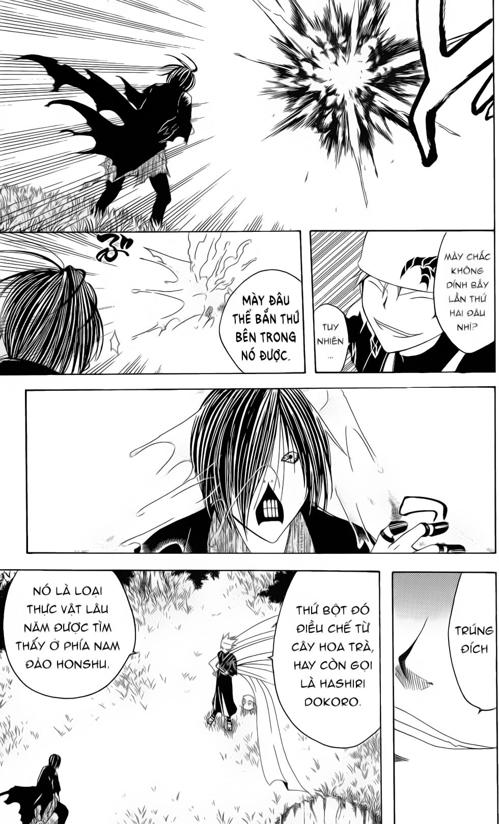 Itsuwaribito Utsuho Azako Chapter 10 - 6