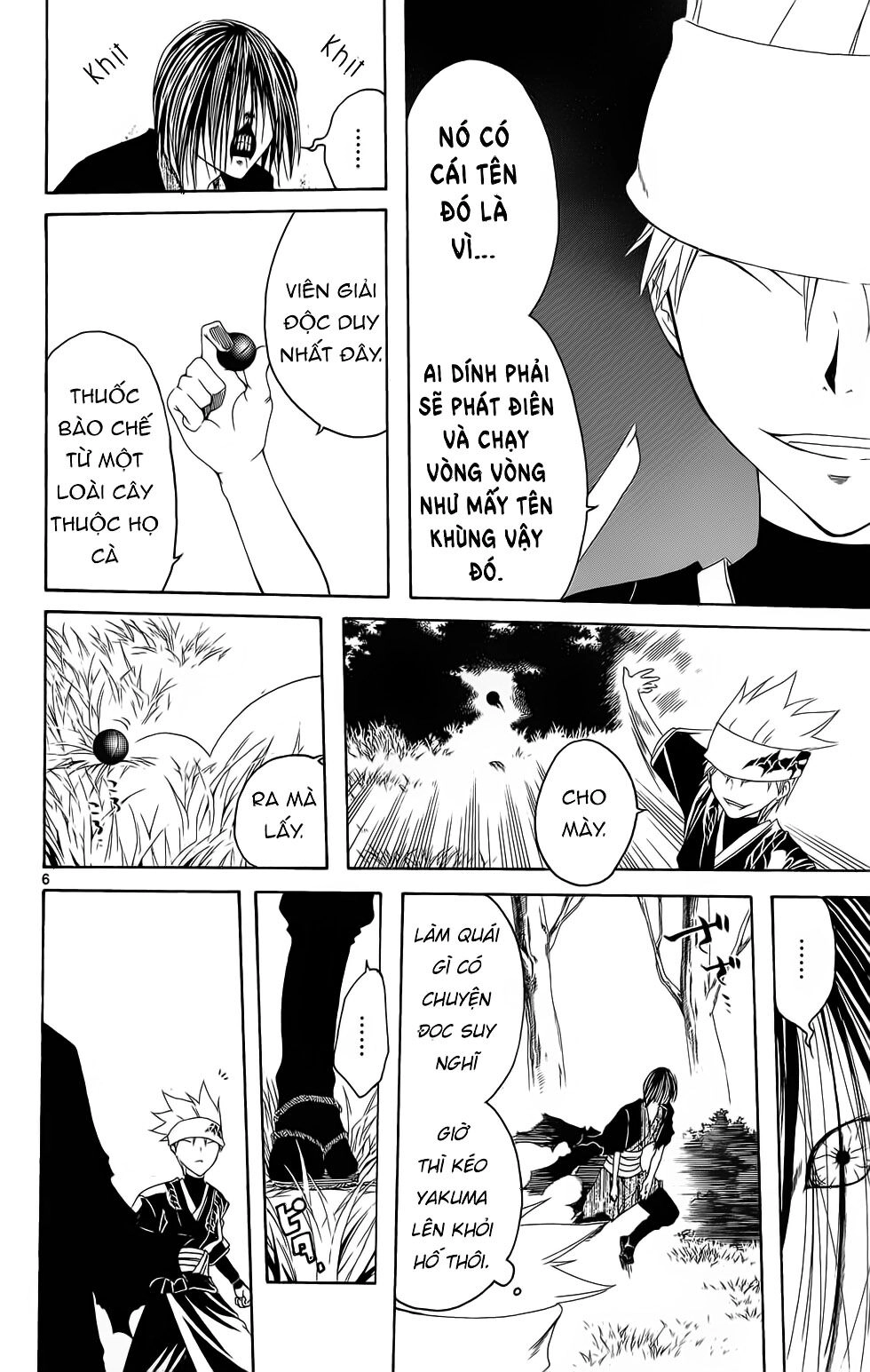 Itsuwaribito Utsuho Azako Chapter 10 - 7