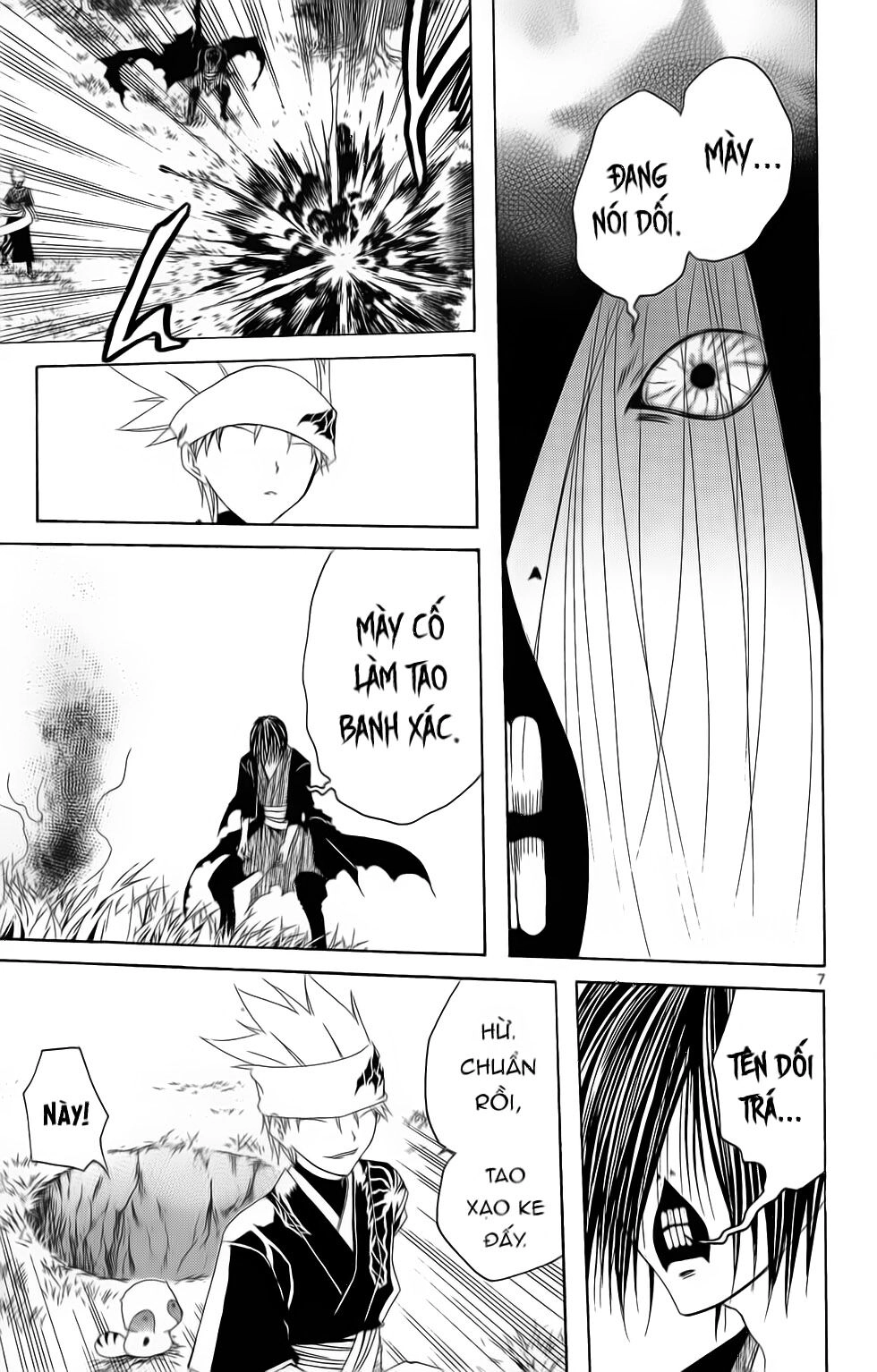 Itsuwaribito Utsuho Azako Chapter 10 - 8