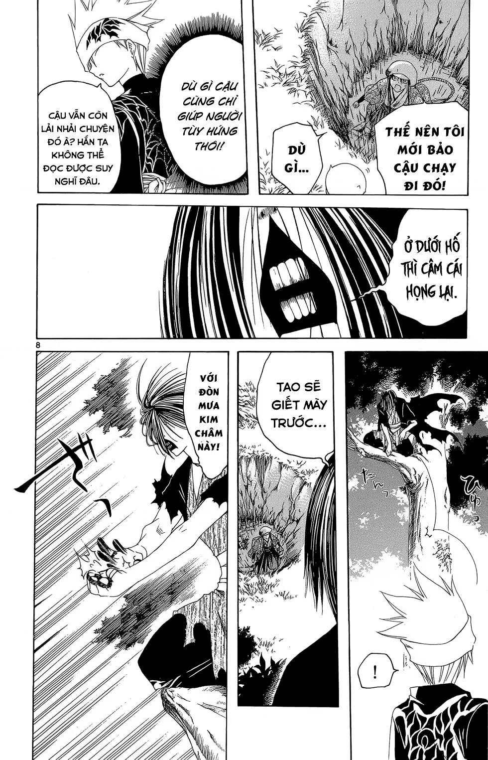 Itsuwaribito Utsuho Azako Chapter 10 - 9