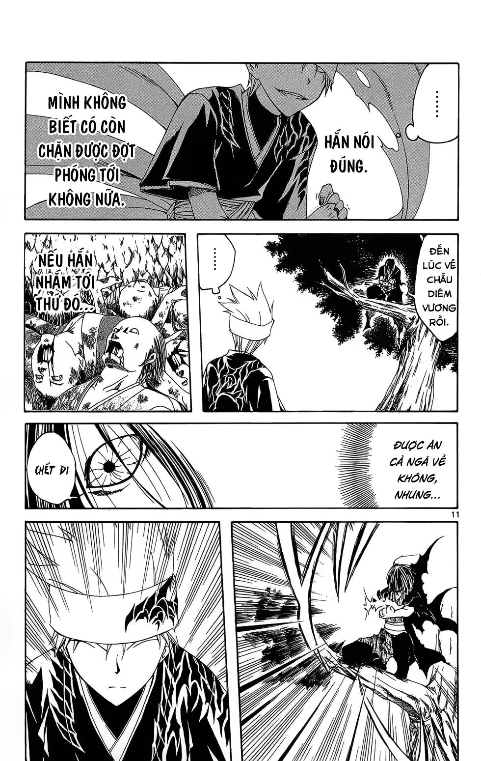 Itsuwaribito Utsuho Azako Chapter 10 - 12