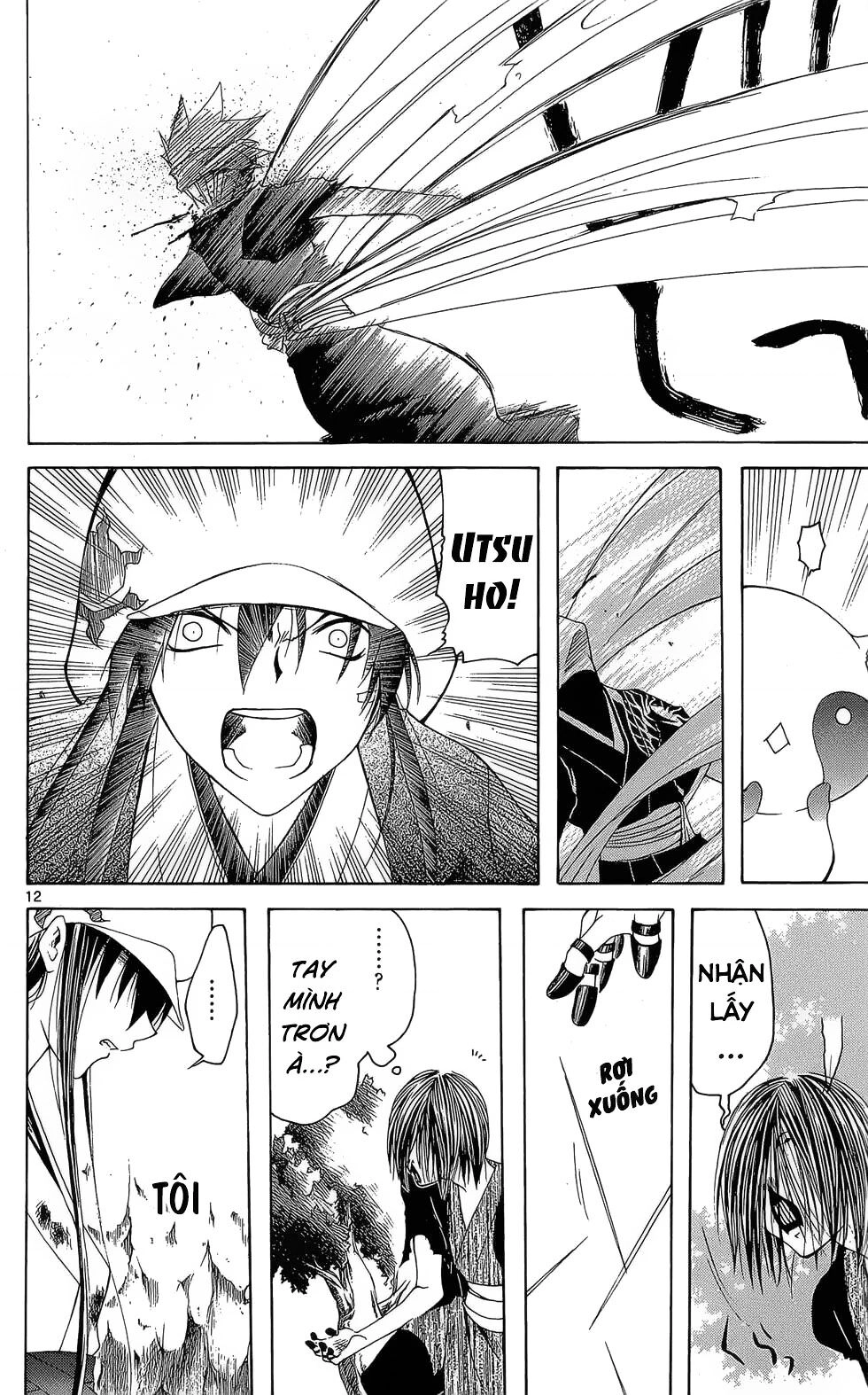 Itsuwaribito Utsuho Azako Chapter 10 - 13