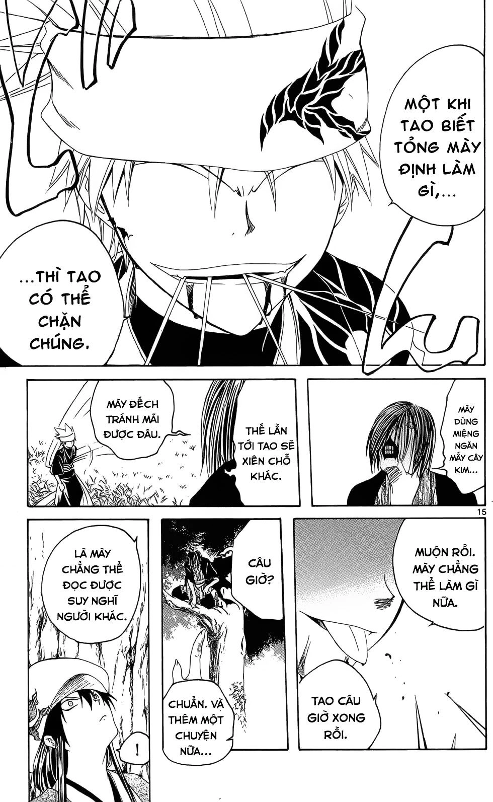 Itsuwaribito Utsuho Azako Chapter 10 - 16