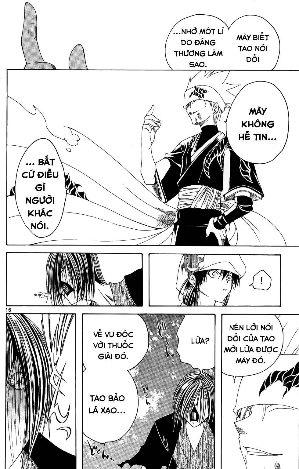 Itsuwaribito Utsuho Azako Chapter 10 - 17