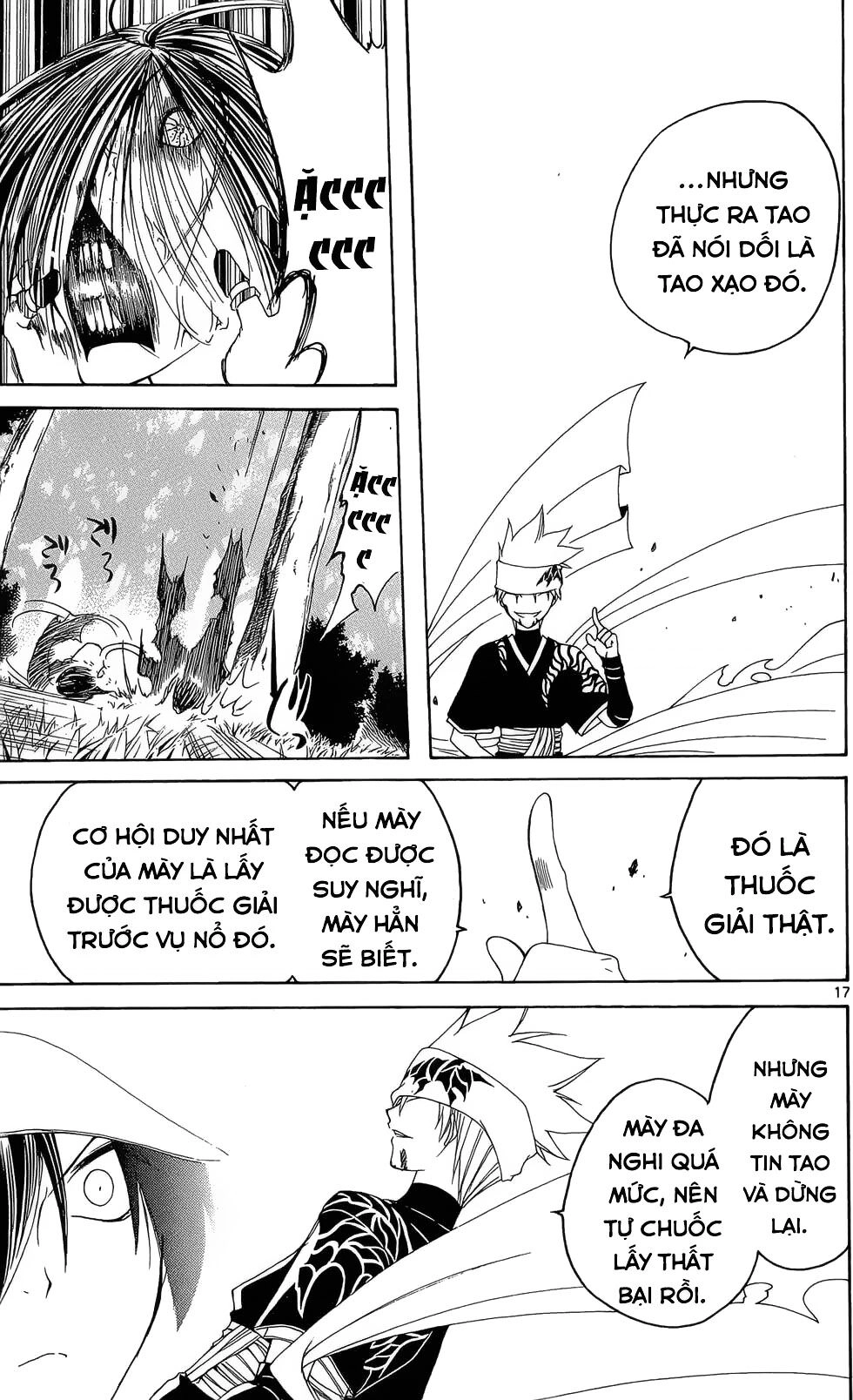 Itsuwaribito Utsuho Azako Chapter 10 - 18