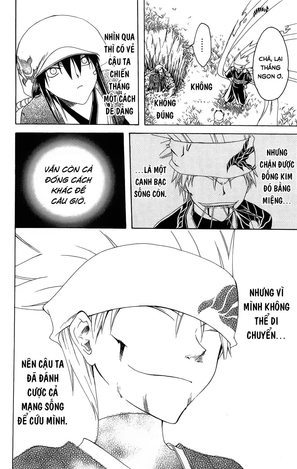 Itsuwaribito Utsuho Azako Chapter 10 - 19